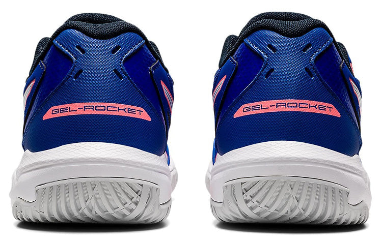 (WMNS) ASICS Gel-Rocket 10 'Lapis Lazuli Blue' 1072A056-402