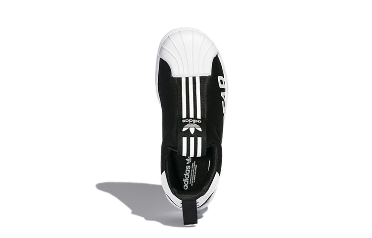 (PS) adidas originals Superstar 360 X C GX3236