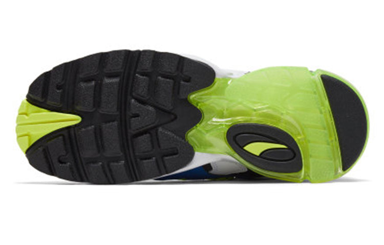 PUMA Les Benjamins x Cell Alien 'White Dark Shadow' 370041-01