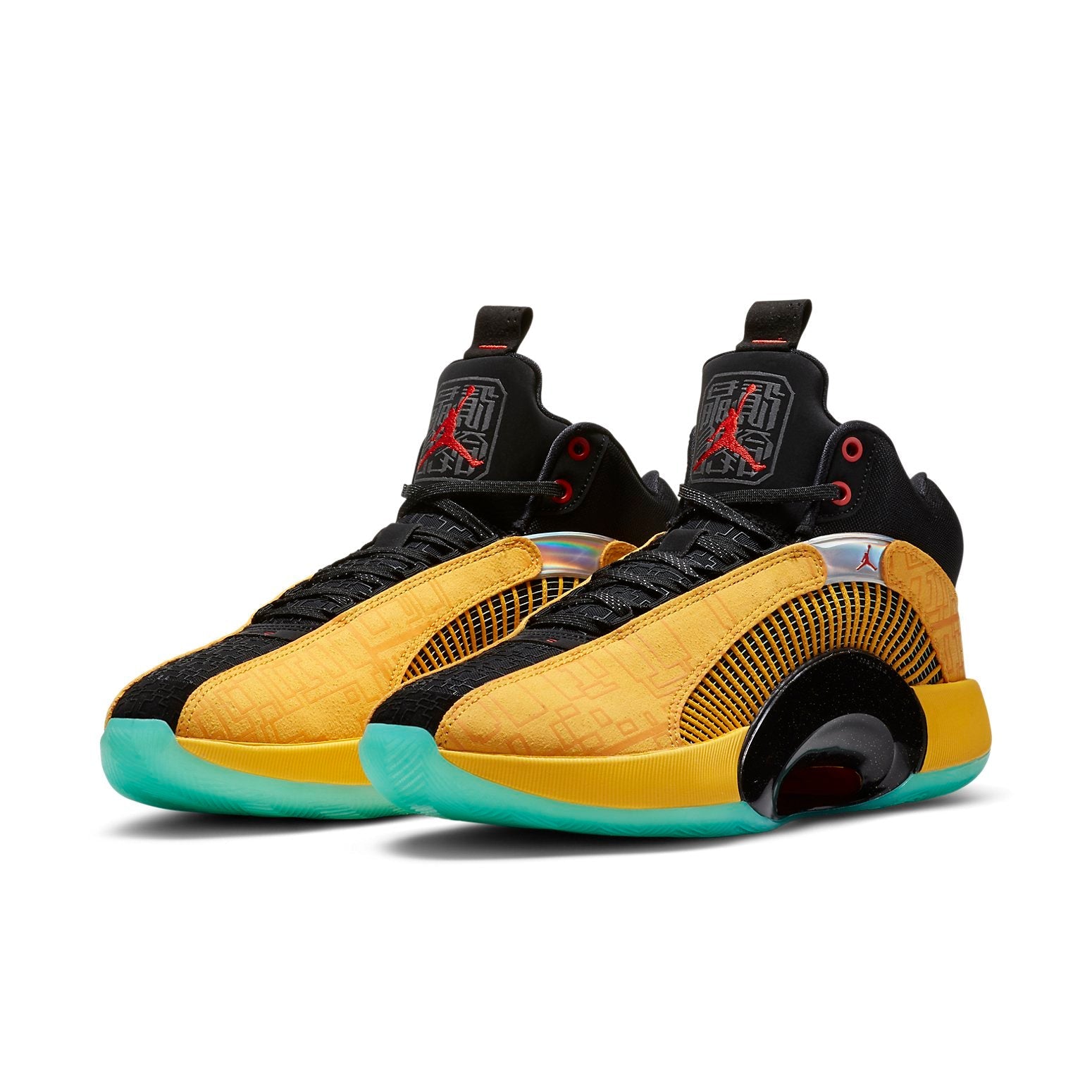 Air Jordan 35 'Dynasties' DD3044-700
