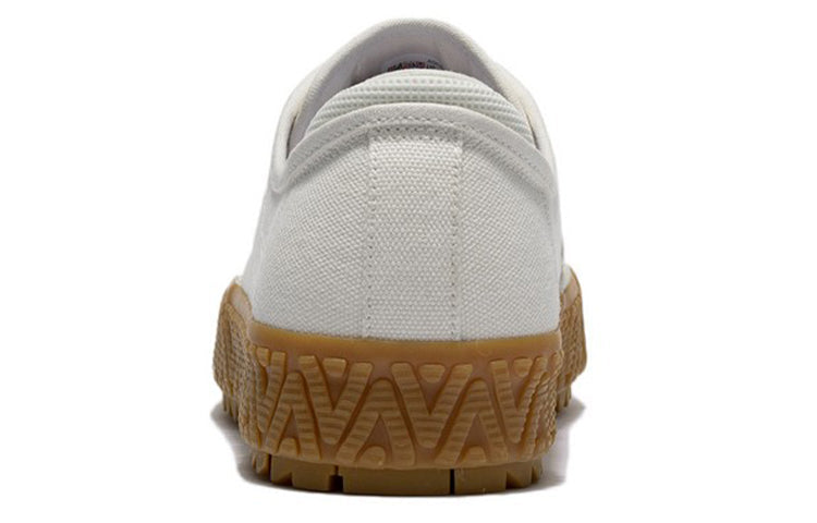 Li-Ning CF Skate Shoes 'White Tan' AGCR243-7