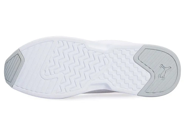 PUMA X-ray Lite Pro Low-Top Sneakers White 380180-05
