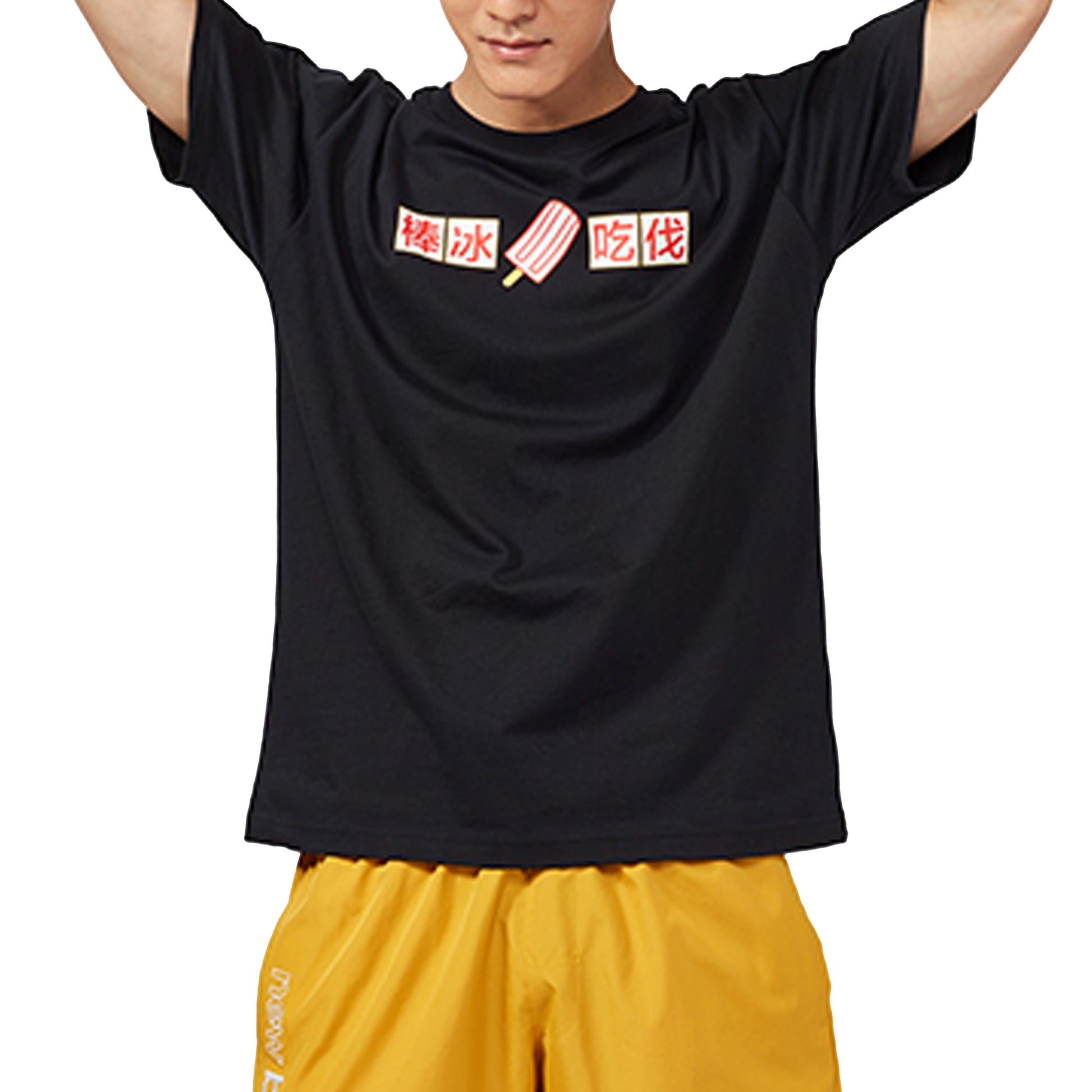 New Balance Casual Sports Round Neck Short Sleeve Couple Style Black AMT02374-BK