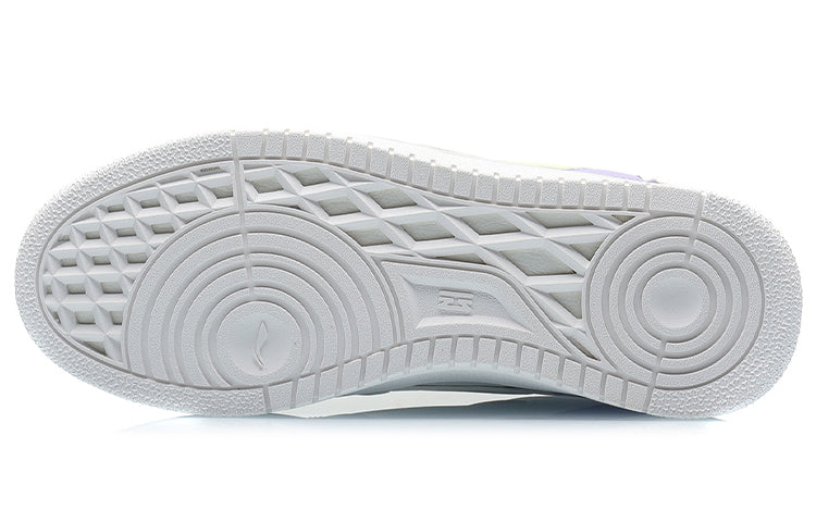 (WMNS) Li-Ning Classic Leisure 'Light Grey Green' AGCQ378-4