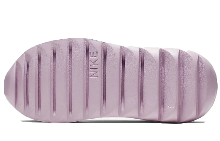 (WMNS) Nike Praktisk 'Plum Chalk' AO2722-500