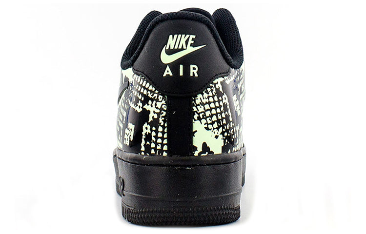 Nike Air Force 1 Foamposite Pro Cup 'Glow Snakeskin' AJ3664-300