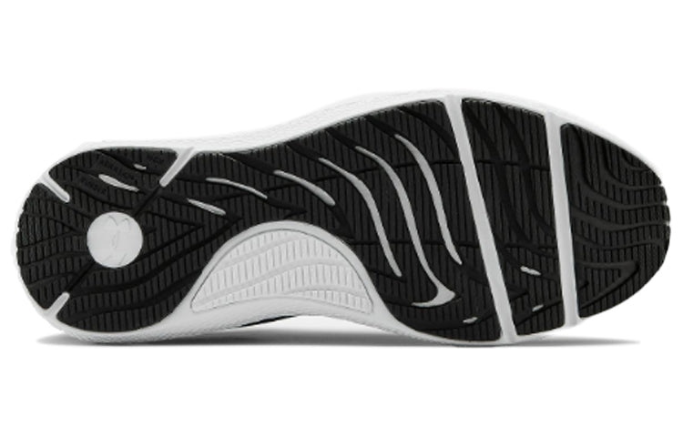 Under Armour Charged Pursuit 2 Twist Gray 3023304-102