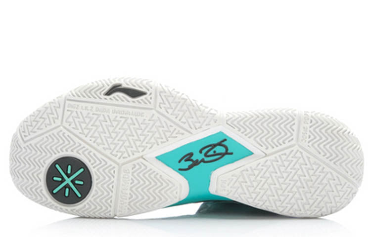 Li-Ning Way of Wade 3 Lite 'Corn Mint' ABAK031-6