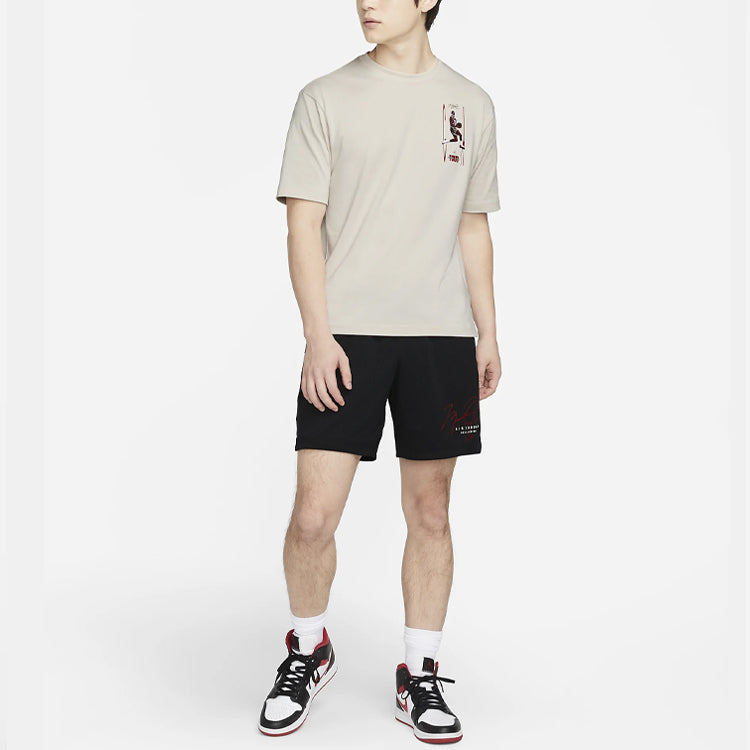 Air Jordan Flight Heritage '85 Pattern Printing Short Sleeve DH8965-104
