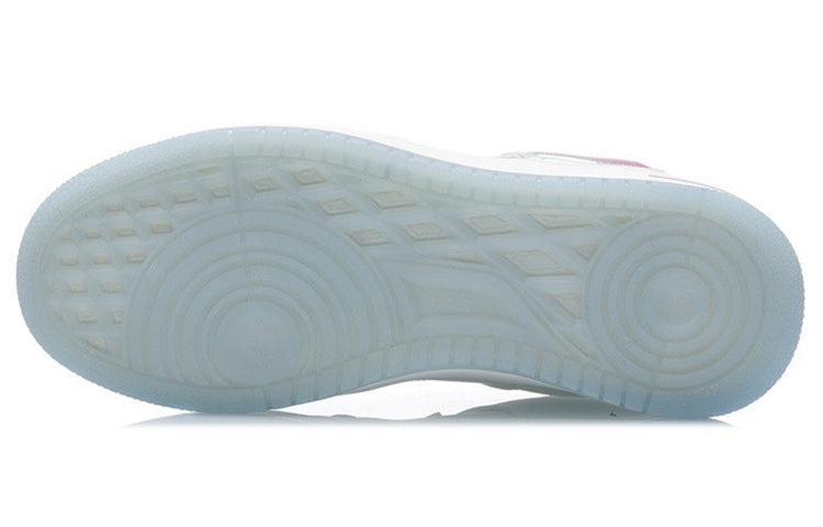 (WMNS) Li-Ning Tianji 'Smoke White' AGCS392-2