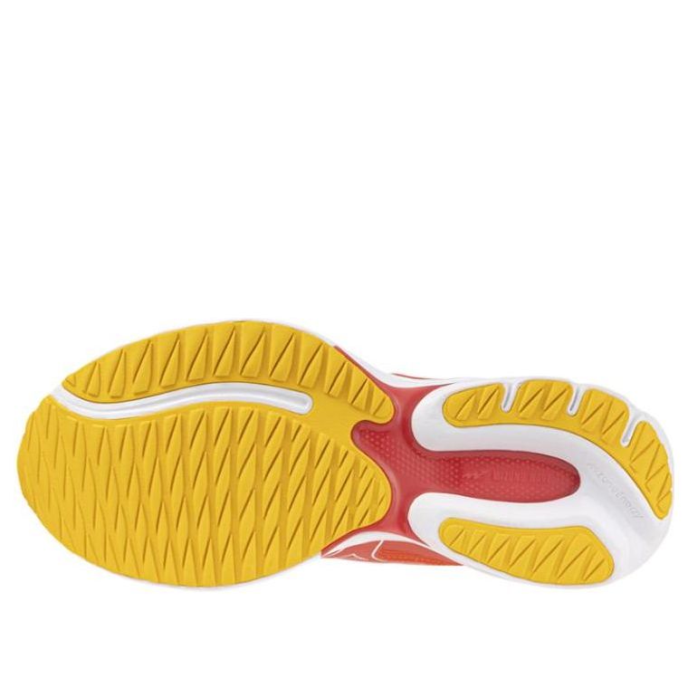 Mizuno Wave Ultima 15 'Dubarry White Citrus' J1GD241821