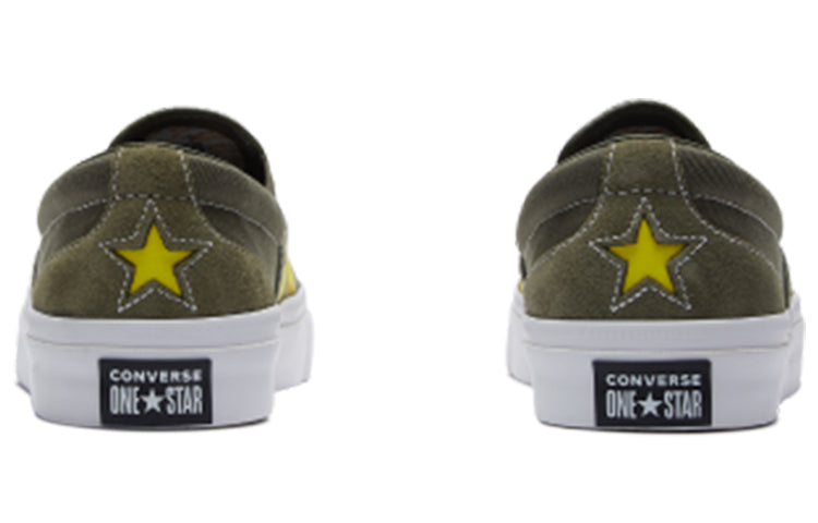 Converse One Star Paradise Slip-On 'Floral Field Surplus' 164229C