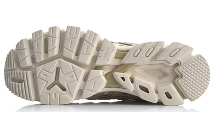 (WMNS) Li-Ning Liejun Ace Lux White ARZP016-2