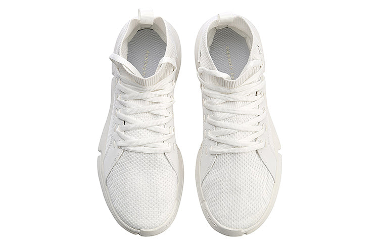Li-Ning Essence 2.0 WS Chill New York Fashion Week 'White' AGBN057-1