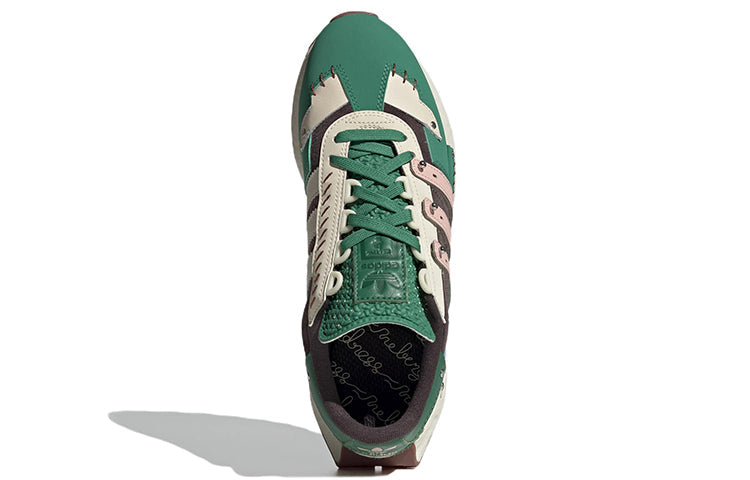 adidas Melting Sadness x Retropy E5 'Green' GW6034