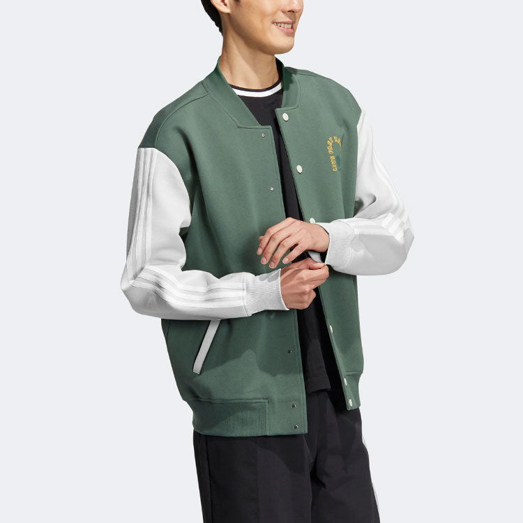 Men's adidas neo Alphabet Printing Sports Jacket Green HM1989