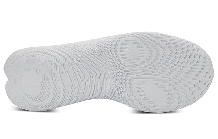 (WMNS) Under Armour FLOW Velociti SE CN 'White' 3025711-104