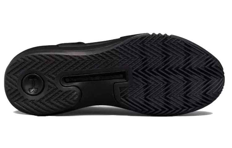 Under Armour Drive 4 'Triple Black' 1298309-001