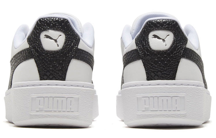 (WMNS) PUMA 2020 Sneakers Low To Help Lightweight Casual Shoes 'White' 371660-01