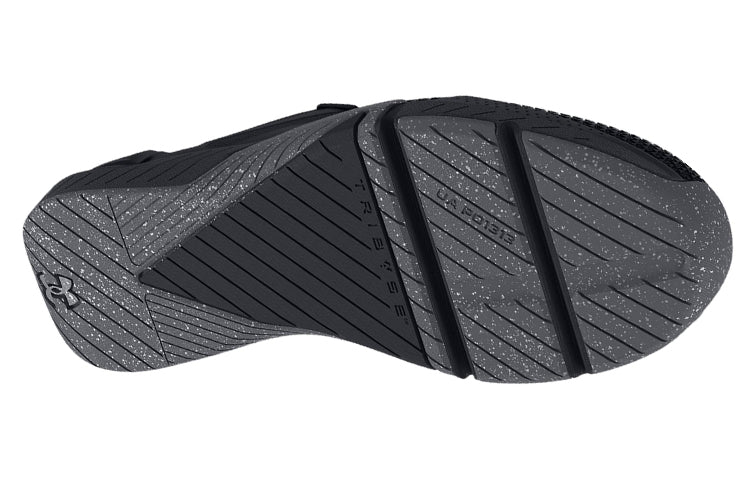 Under Armour TriBase Reign 4 Pro 'Black Grey' 3025080-001