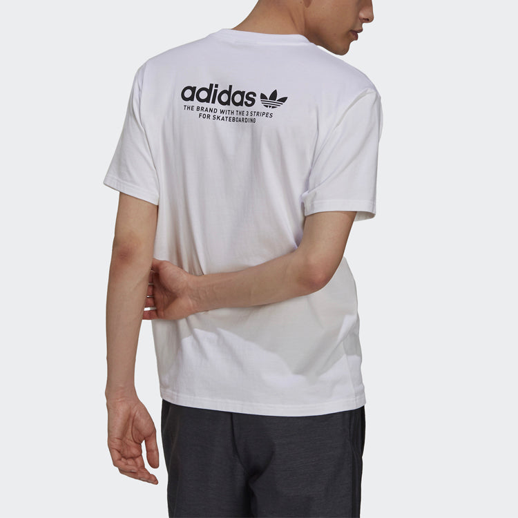 adidas originals Unisex Sports Round-Neck White GM5176