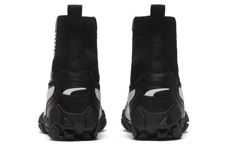 PUMA Centaur 'King - Black White' 374460-01