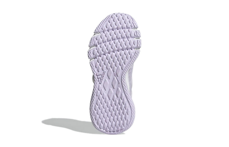 (PS) adidas ActiveFlex Boa J 'Purple Tint' G58706