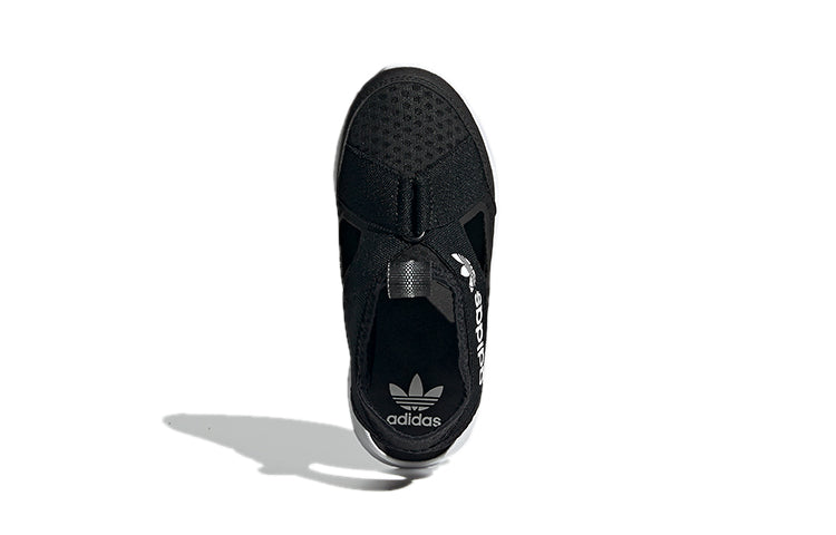(PS) adidas Superstar 360 Sandals J 'Black White' FX4946