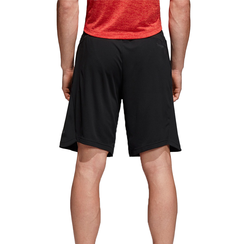 adidas 4Krft Sho Chill Knit Training Shorts Black CZ5357