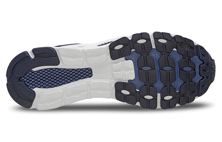 Under Armour HOVR Summit 2 'Grey Blue' 3025298-105