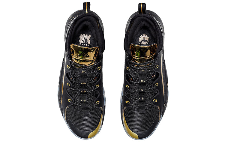 Li-Ning Power 7 Premium 'Black Gold' ABAQ071-2