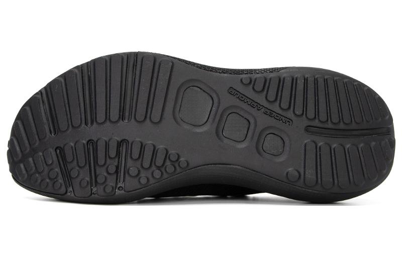 Under Armour HOVR Phantom 3 SE 'Triple Black' 3026582-001
