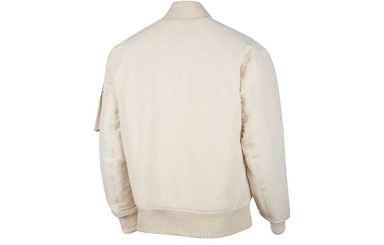 Men's Air Jordan Essentials Ma-1 Reversible Aviator Woven logo Padded Clothes Lime Grey Jacket DA9797-104