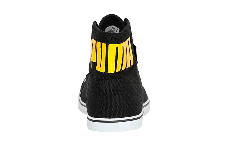 (WMNS) PUMA Streetballer Mid Idp 'Black Yellow White' 366153-05