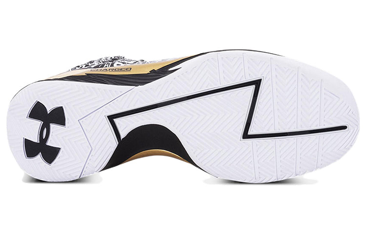 Under Armour Curry 1 Retro 'Back to Back MVP' 2021 3024396-001
