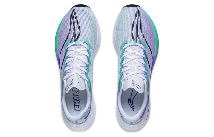 Li-Ning Feidian 3 Challenger 'Grey Purple' ARMT037-9