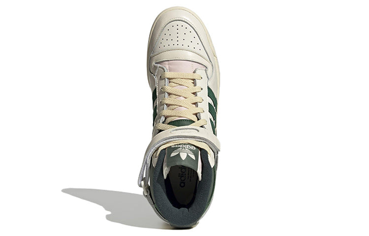 adidas Forum 84 'Off White Dark Green' GW2203