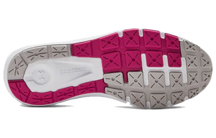 (WMNS) Under Armour Charged Rogue Amp Gray 3021899-100