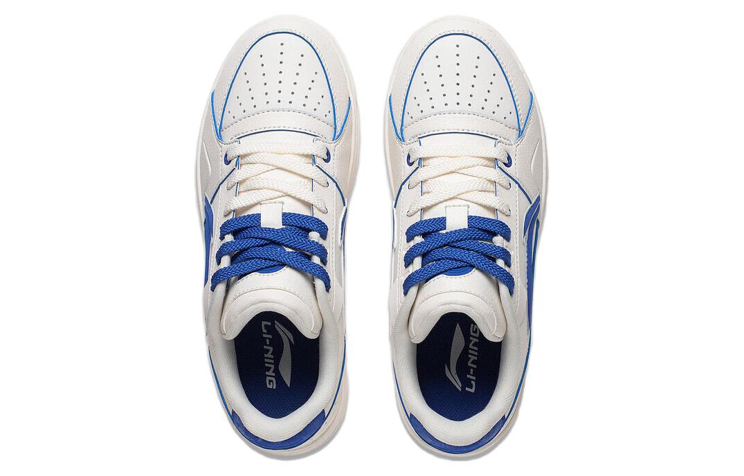 (WMNS) Li-Ning Tianji 2.0 'White Blue' AGCT292-1