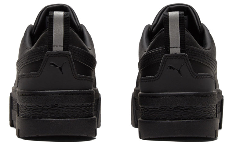 (WMNS) PUMA Mayze Reflective 383729-02