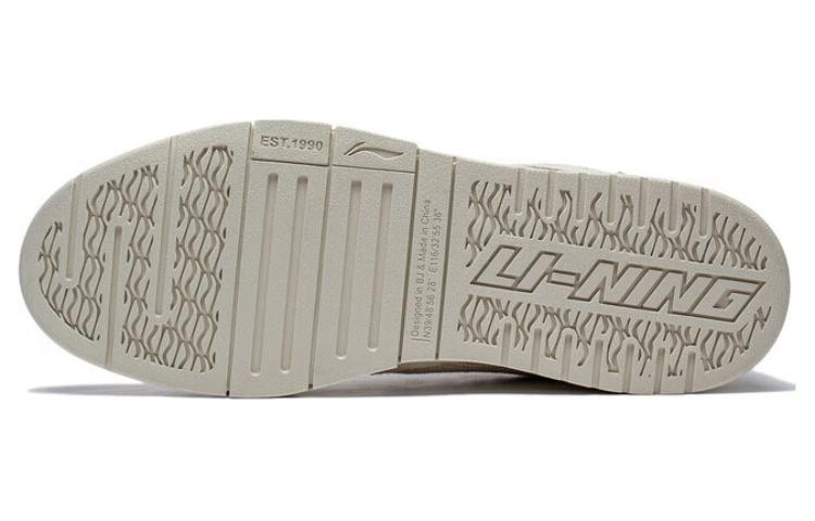 Li-Ning Wave Pro 'Cream White' AECT031-1