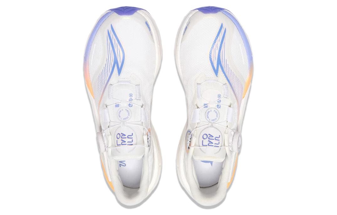 Li-Ning Furious Rider 7 Pro V2 'White Yellow Purple' ARZT009-1