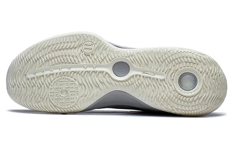 Li-Ning Sonic 11 Astro-S1 'Lavender Grau' ABAT021-3