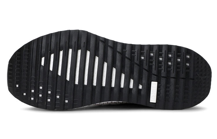 PUMA Tsugi Netfit V2 'White Black' 365398-01