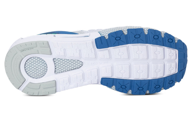 Under Armour HOVR Mega 2 'Grey' 3025472-105