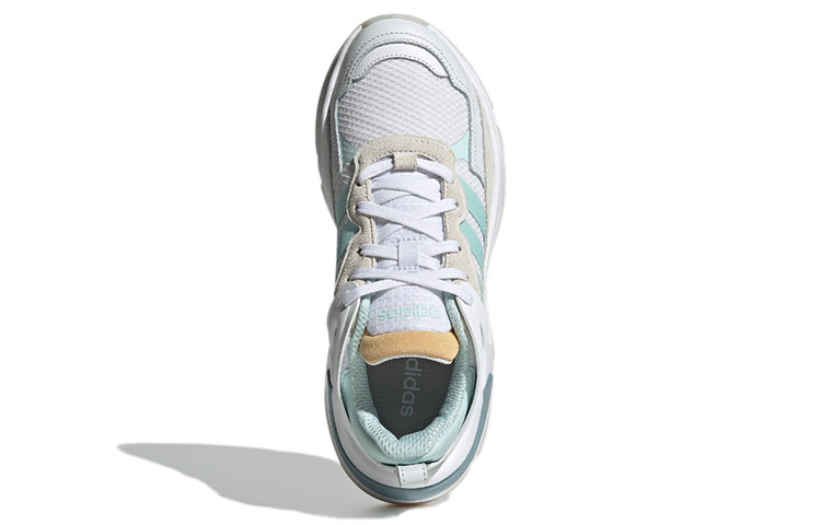 (WMNS) adidas Boujirun 'White Light Blue' GY5053