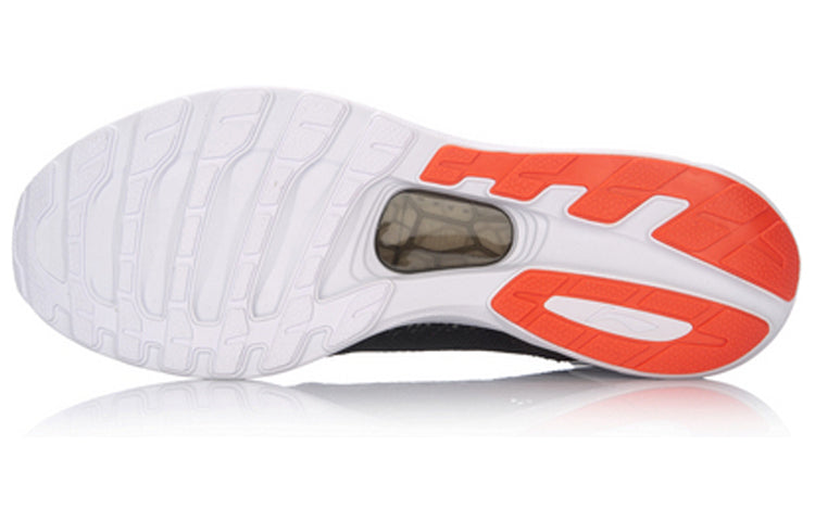 Li-Ning Super Light XIV ARBM019-5