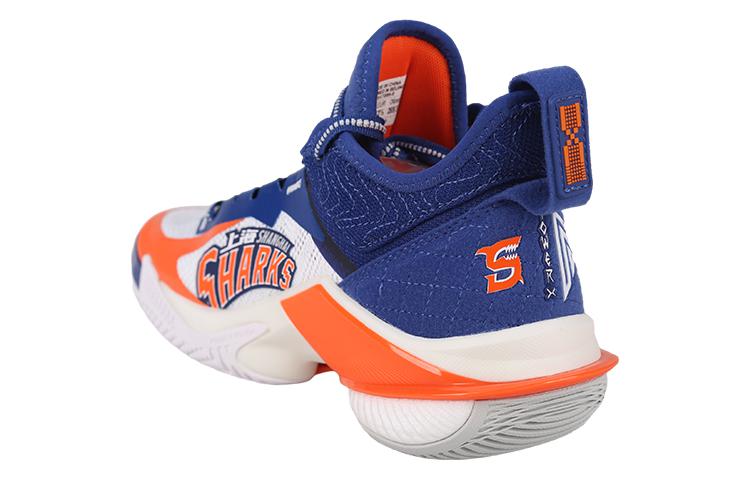 Li-Ning Power 10 Premium Air Attack 'ShangHai' ABAT089-9