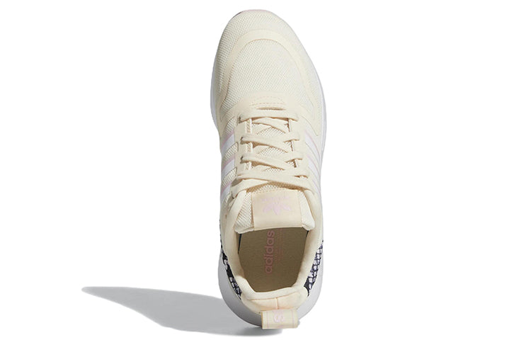 (WMNS) adidas Multix 'Snakeskin' HR1216