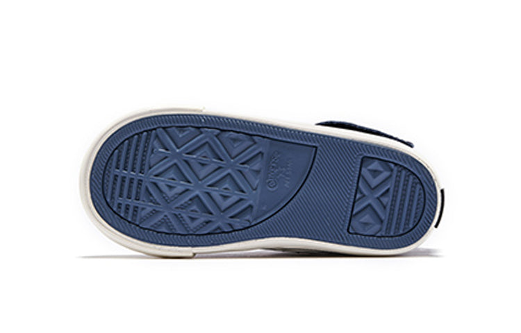 (TD) Converse Pro Blaze Strap High 'Leather & Heathered Knit - Lakeside Blue' 769320C